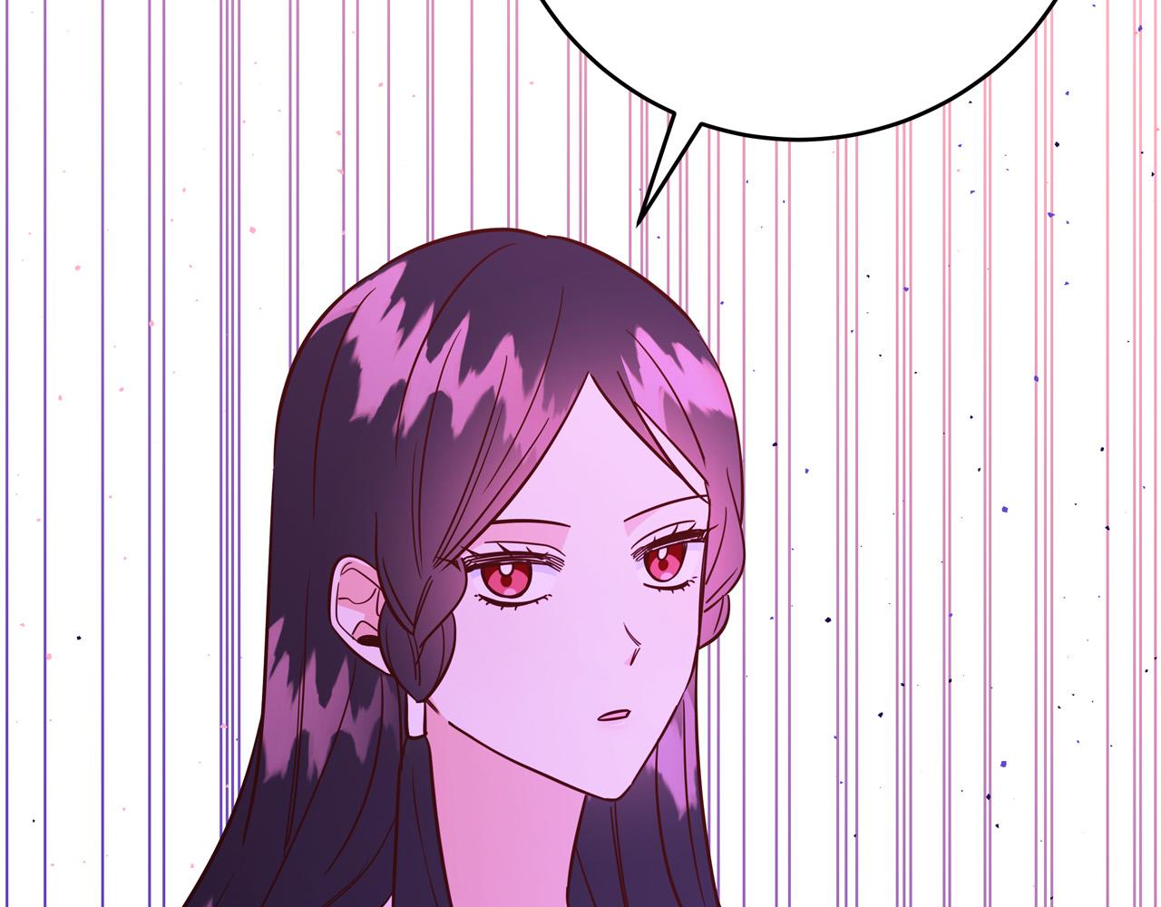 第59话 我死不了你害怕了？253