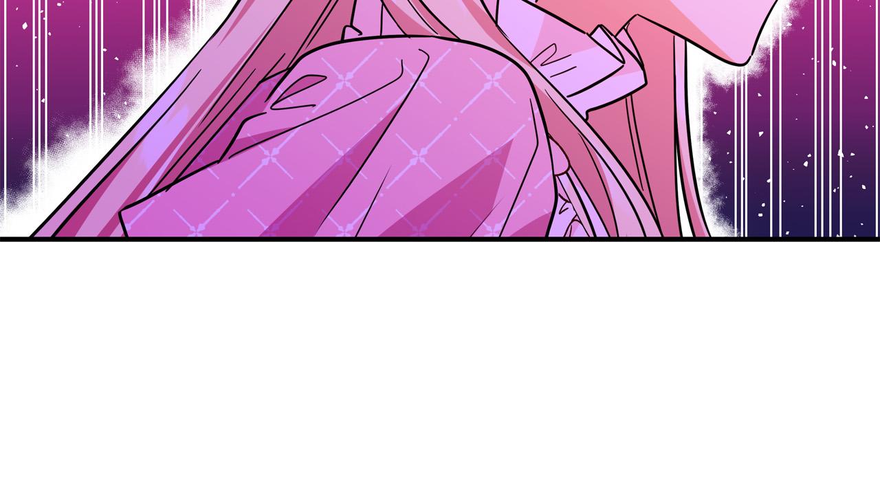 第59话 我死不了你害怕了？42