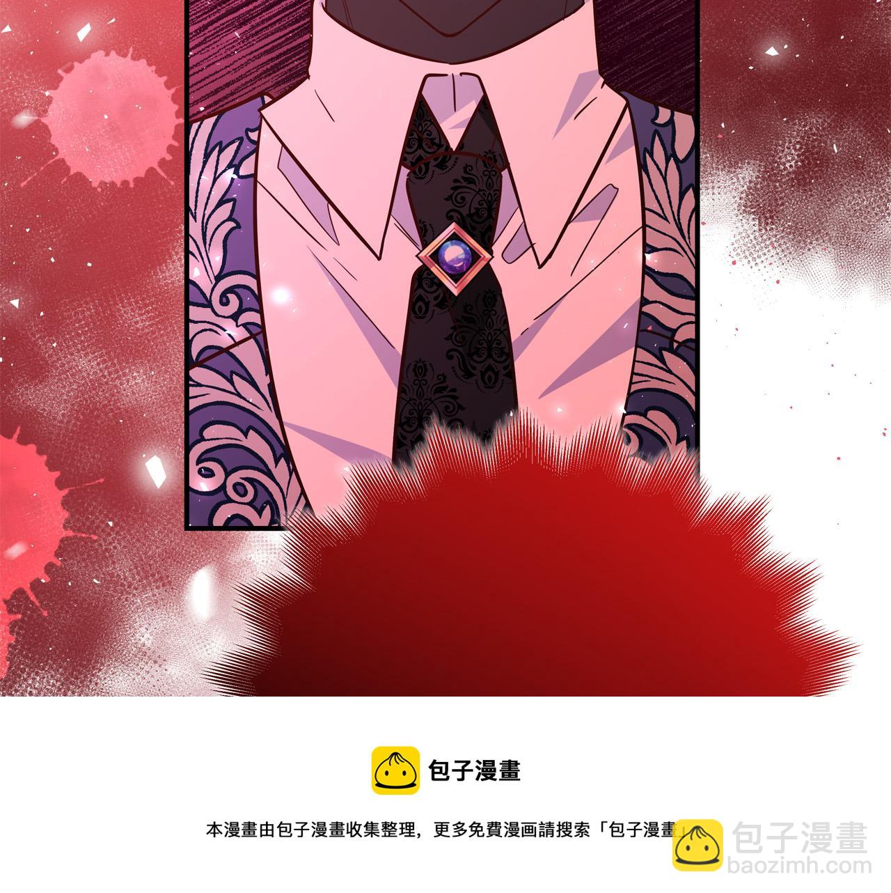 第59话 我死不了你害怕了？49
