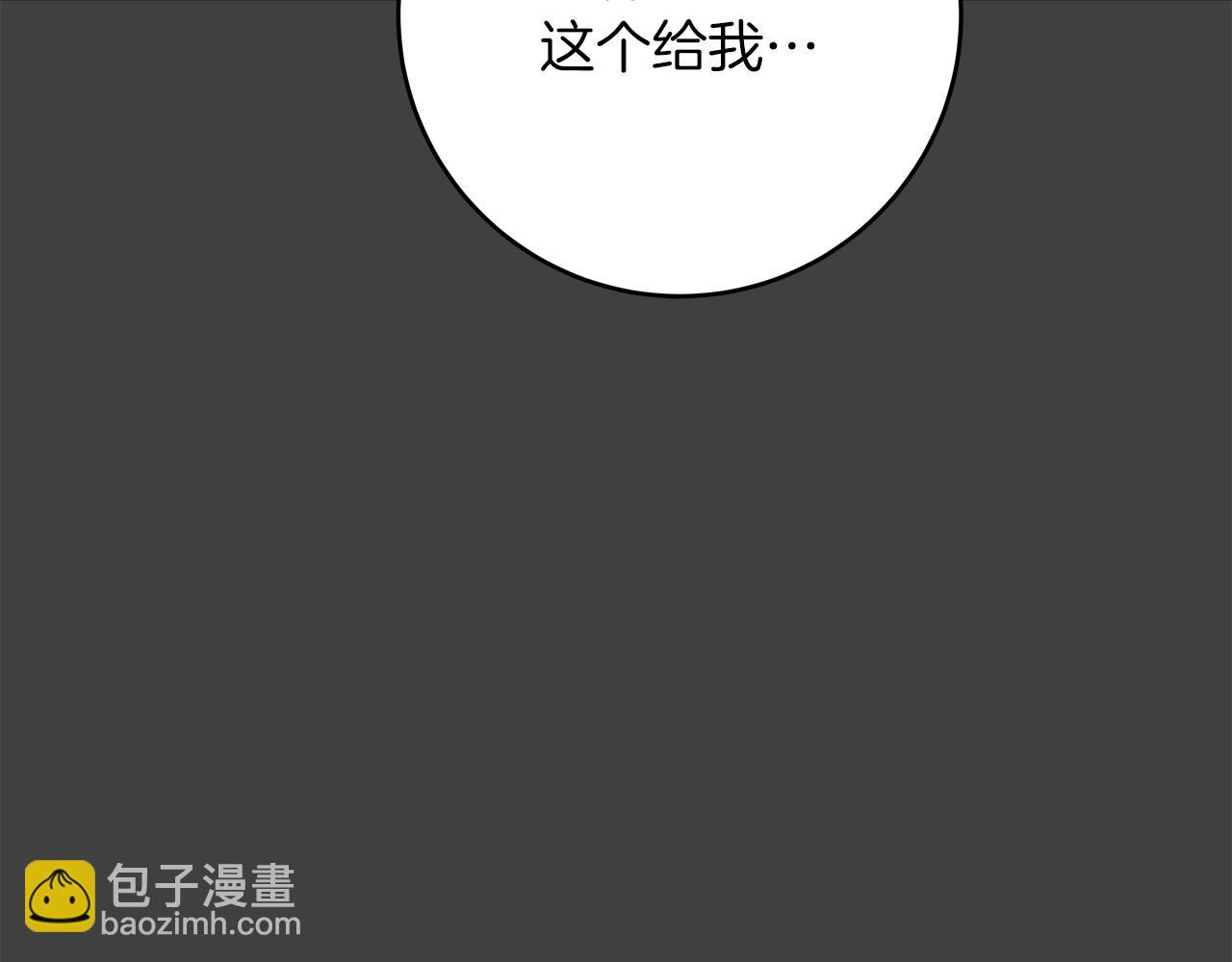 第60话 拥立你为王！11
