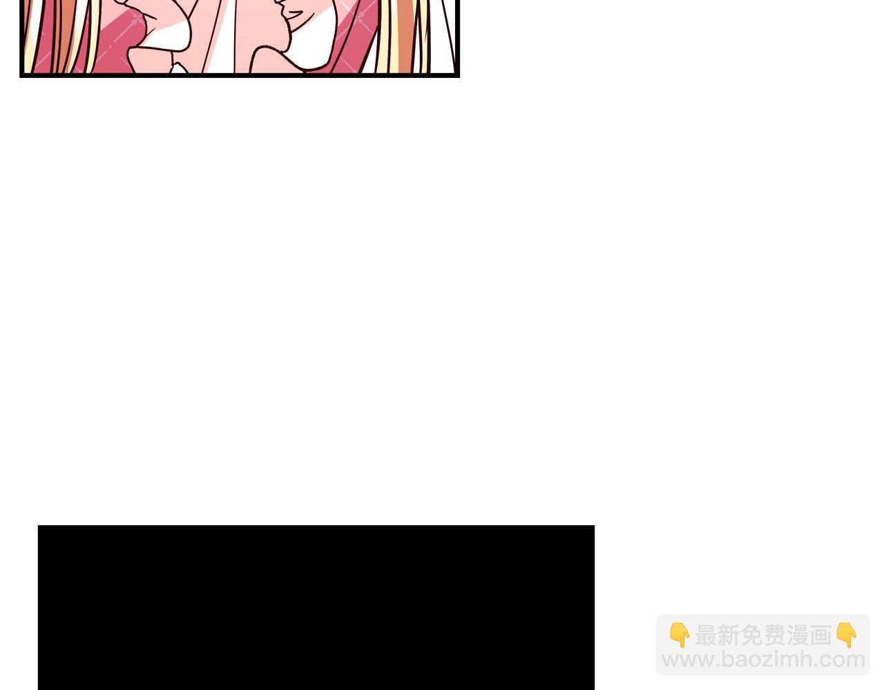 第60话 拥立你为王！121