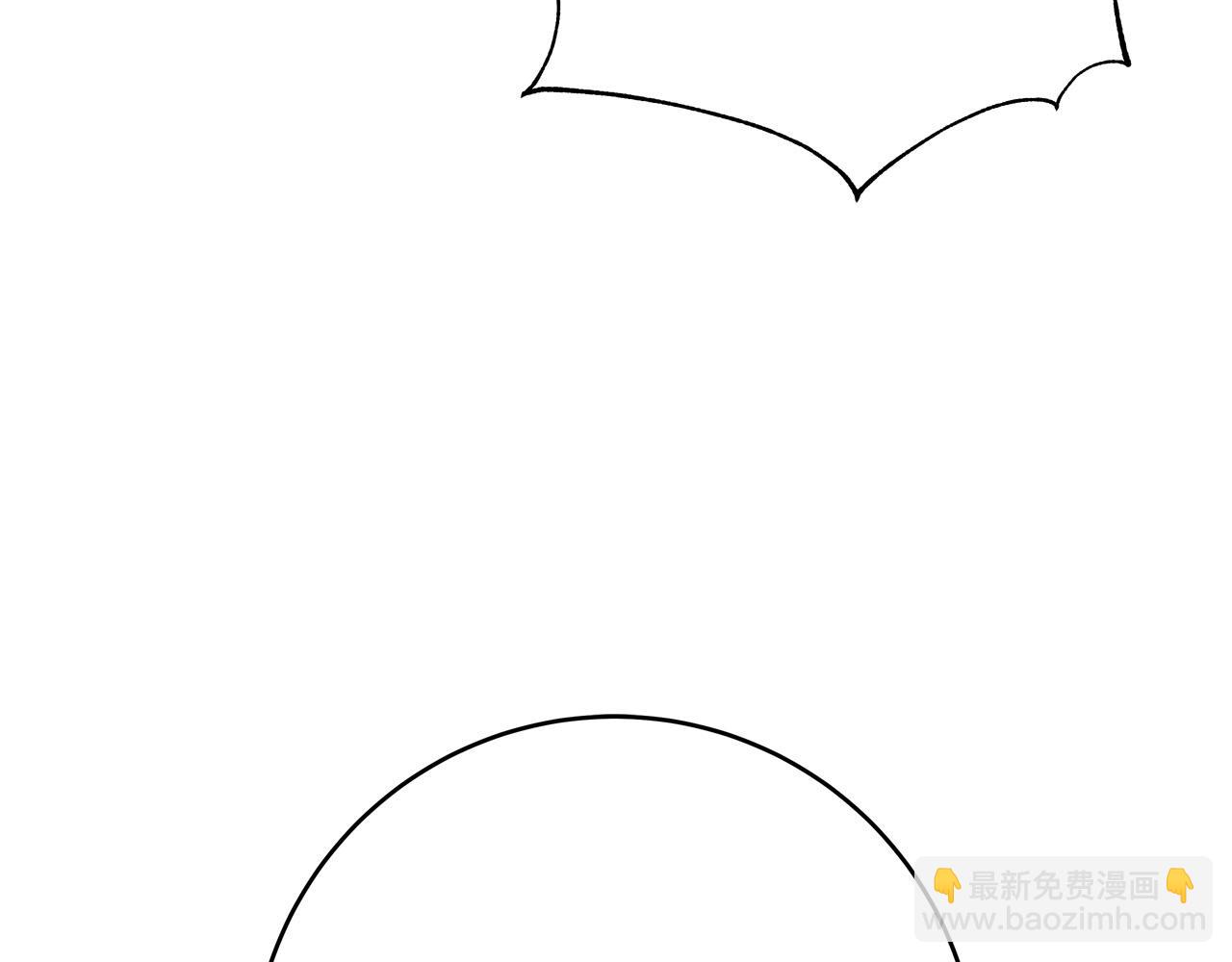 第60话 拥立你为王！132