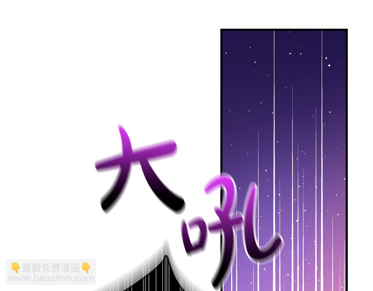 第60话 拥立你为王！136