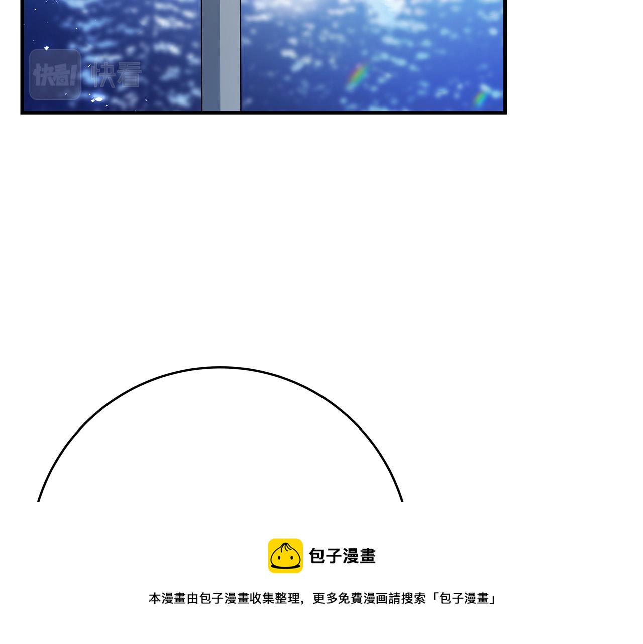第60话 拥立你为王！159