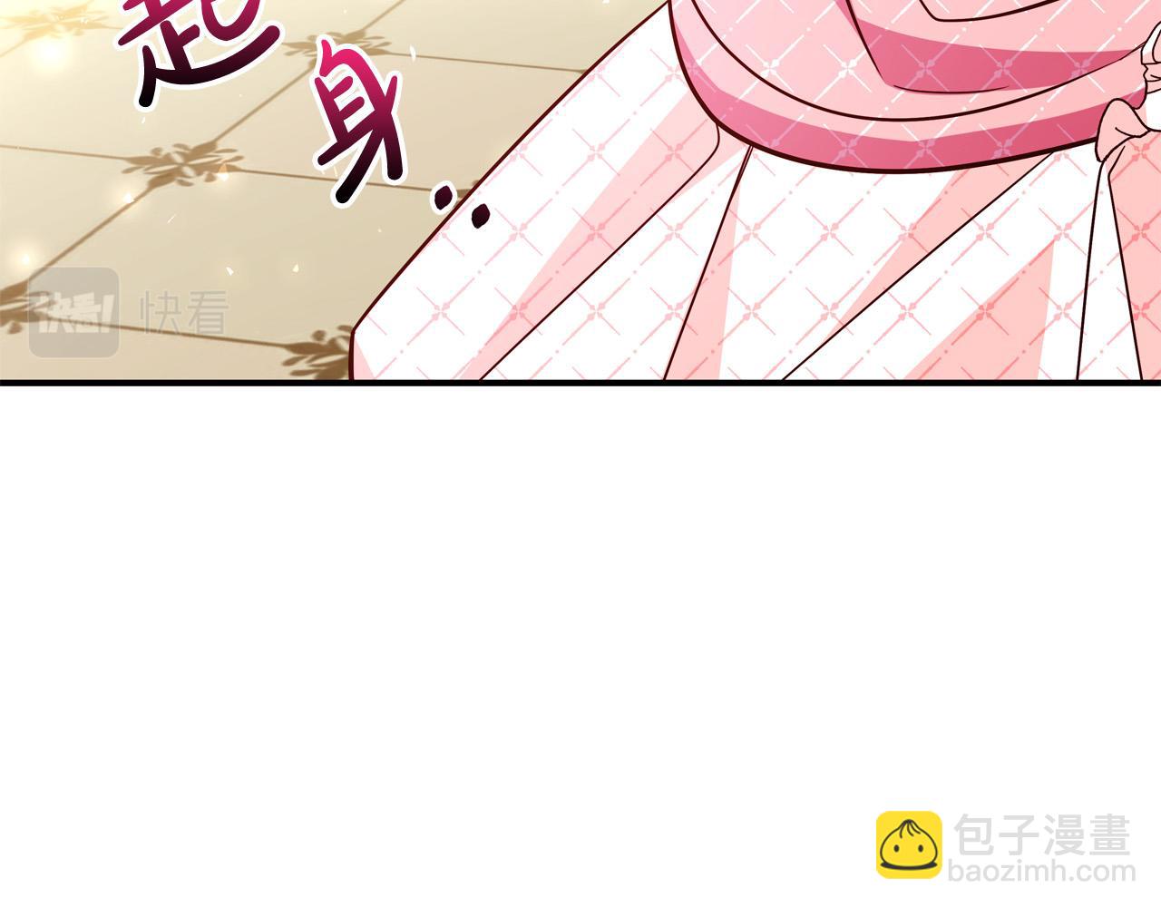 第60话 拥立你为王！176