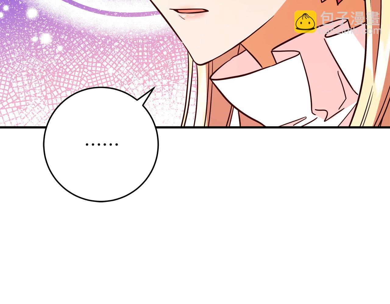 第60话 拥立你为王！226
