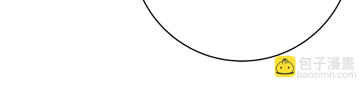 第60话 拥立你为王！243