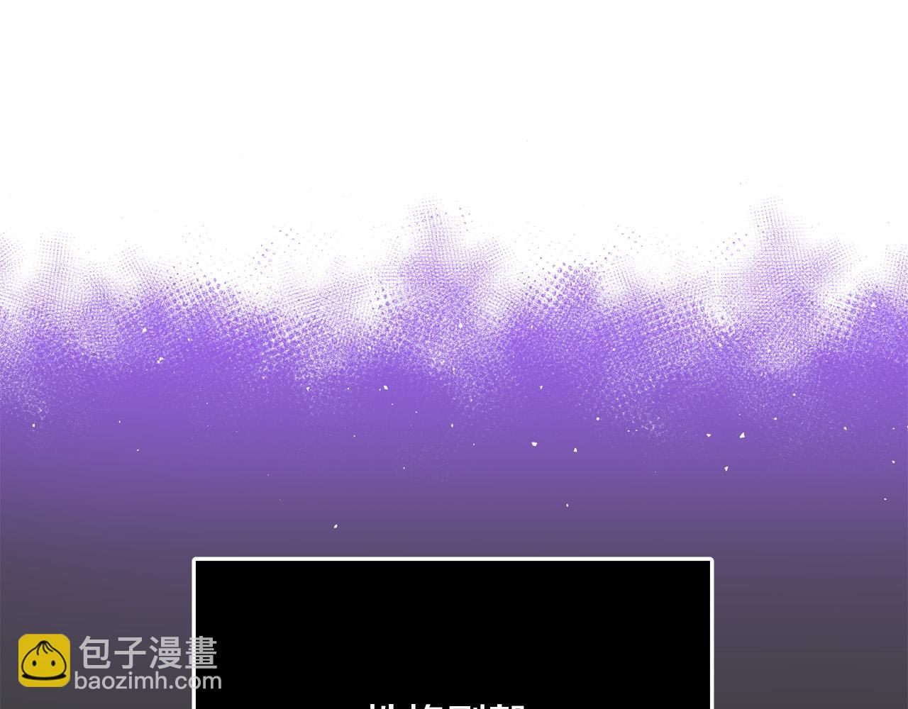 第60话 拥立你为王！244