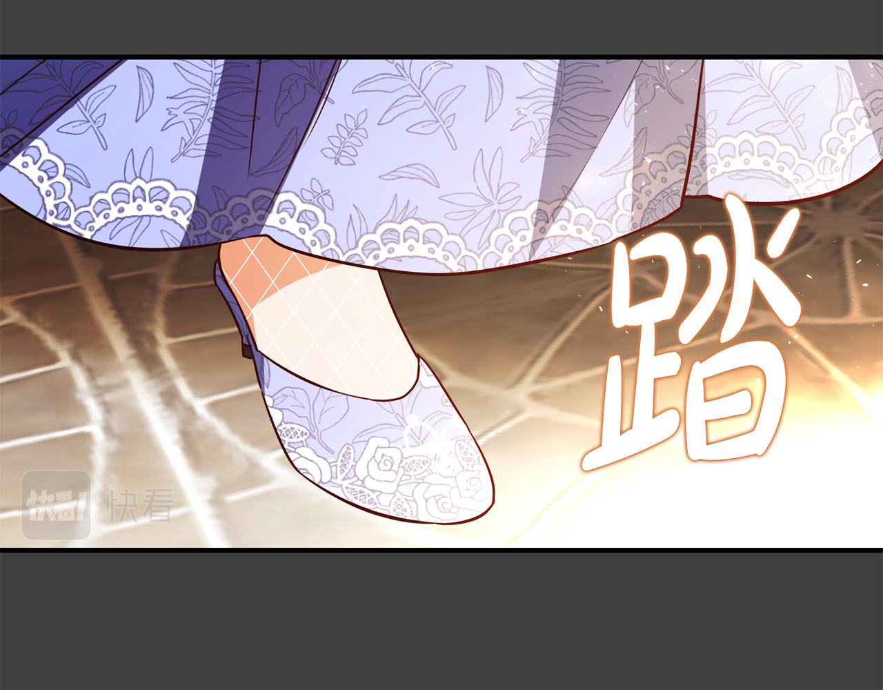 第60话 拥立你为王！43