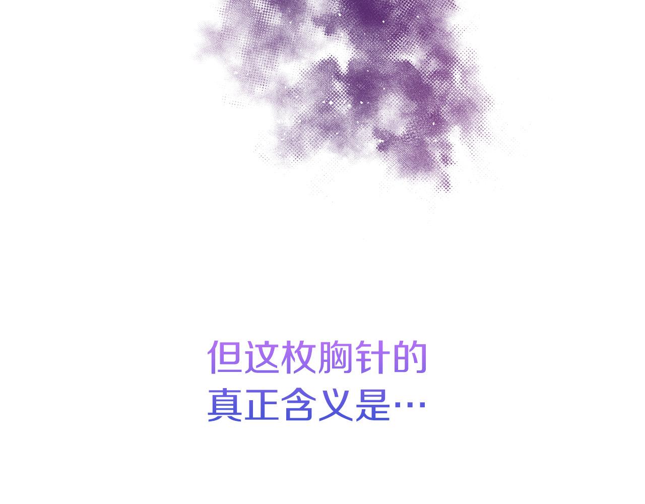 第60话 拥立你为王！96