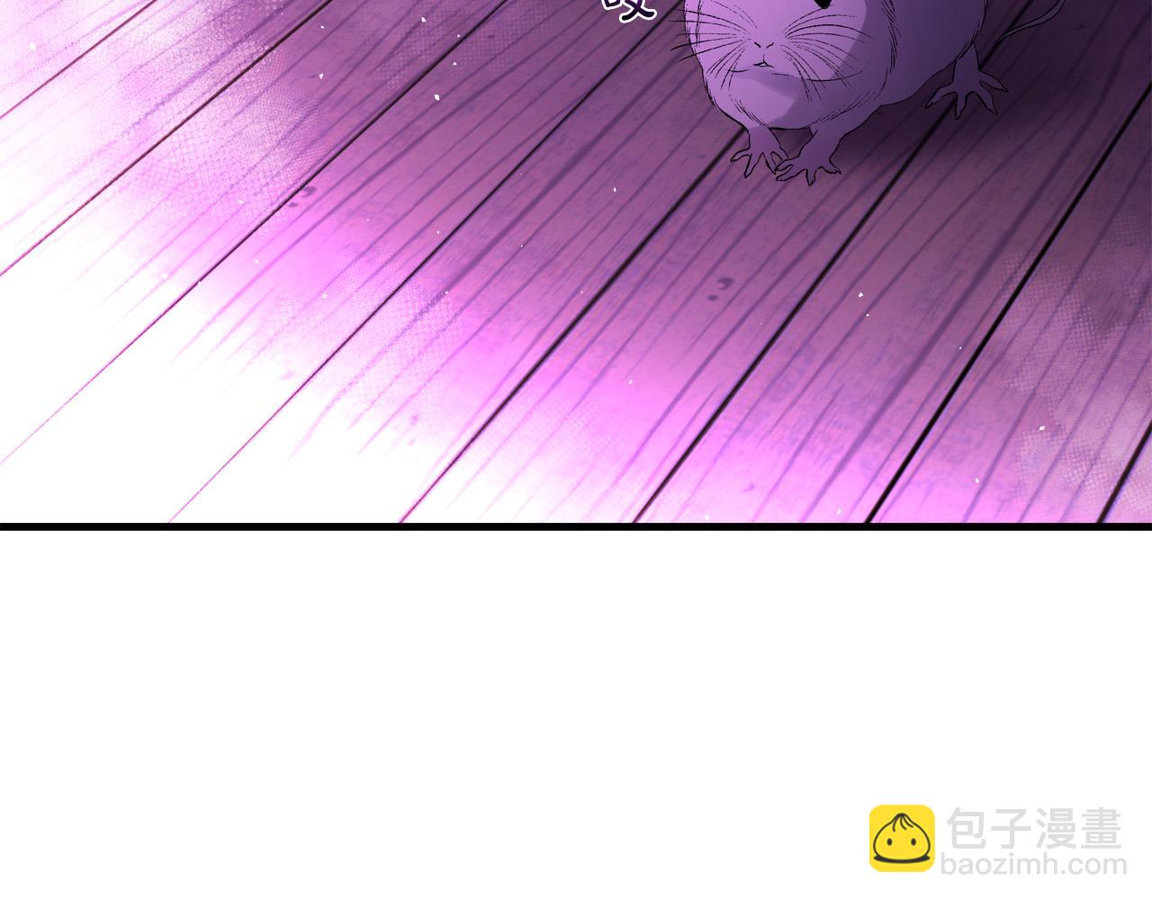 第62话 看穿他们的阴谋！114