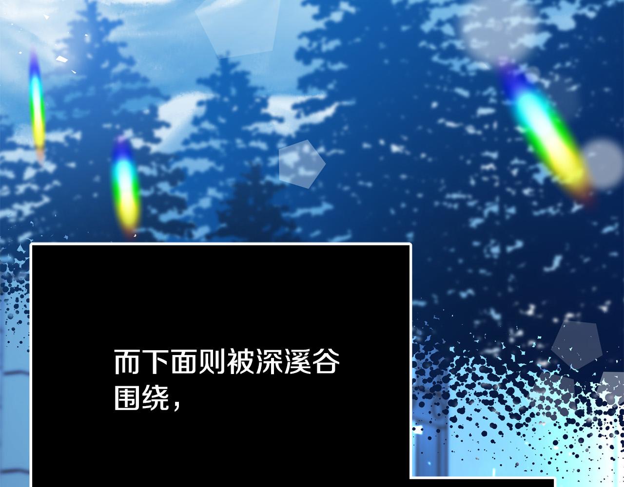 第62话 看穿他们的阴谋！117