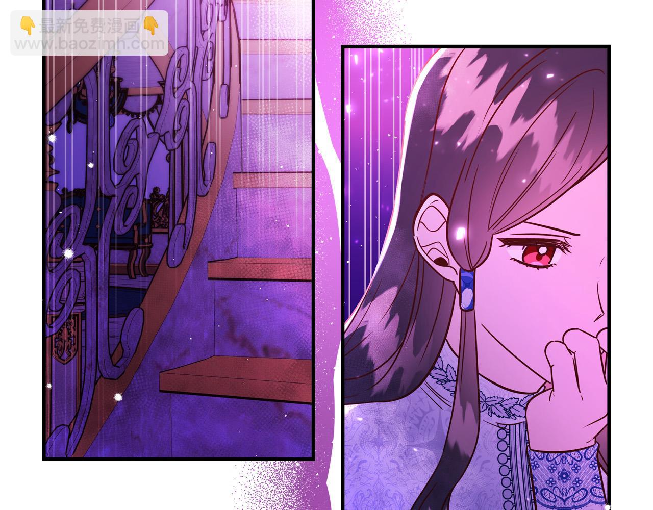 第62话 看穿他们的阴谋！140