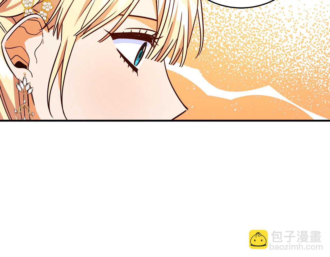 第62话 看穿他们的阴谋！152