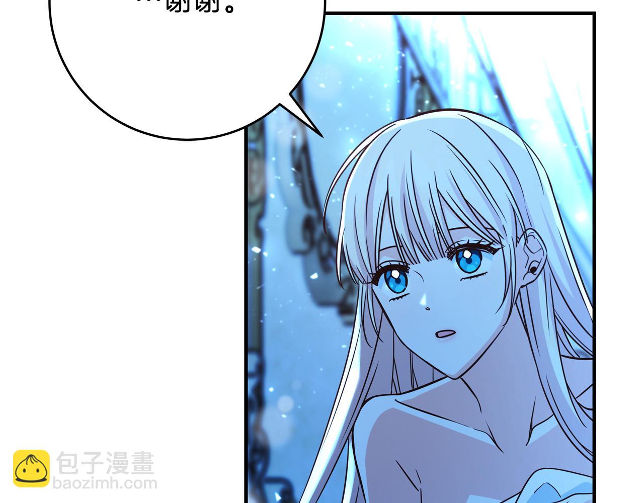 第62话 看穿他们的阴谋！19