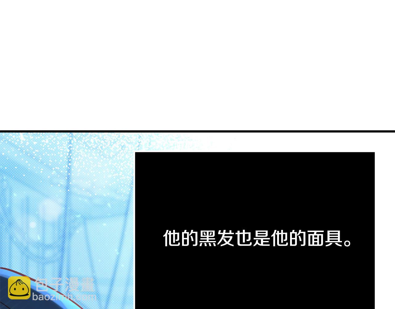 第62话 看穿他们的阴谋！24