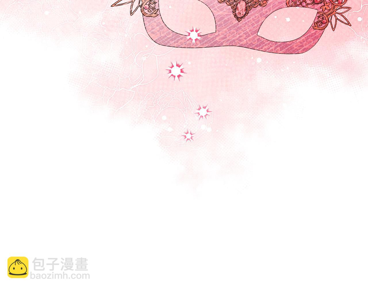 第62话 看穿他们的阴谋！43
