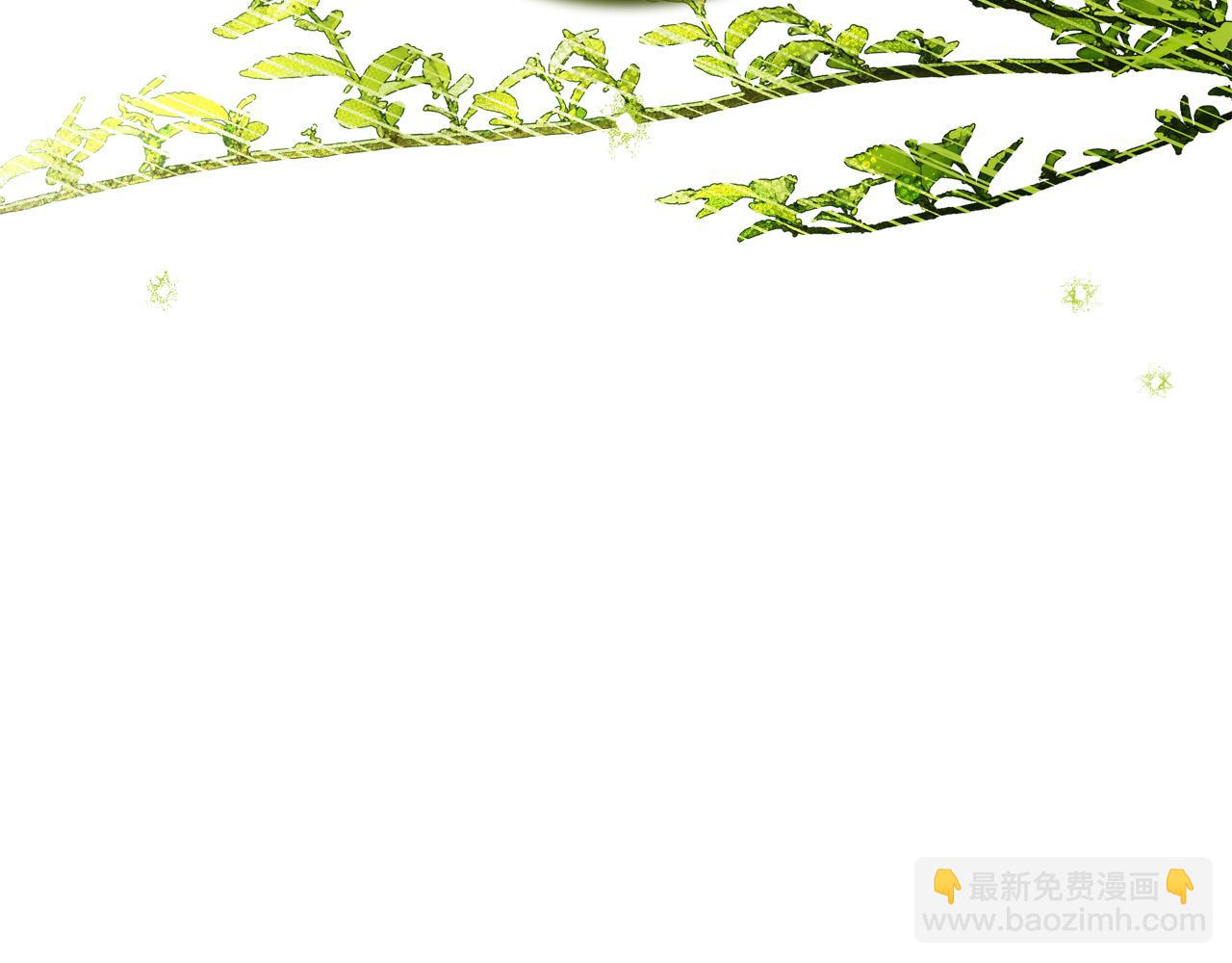 第62话 看穿他们的阴谋！70