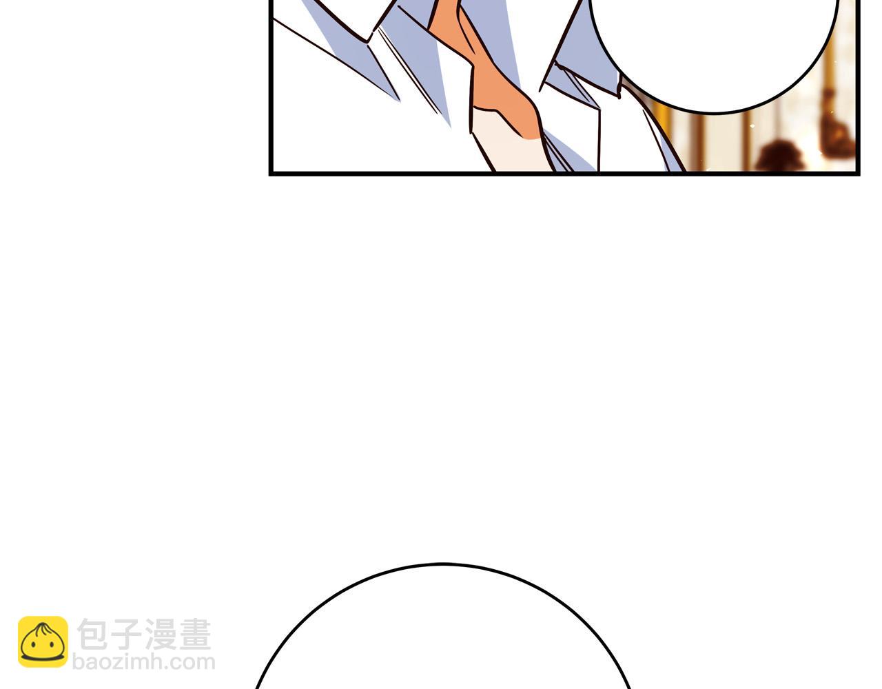 第63话 打破玻璃花园！112