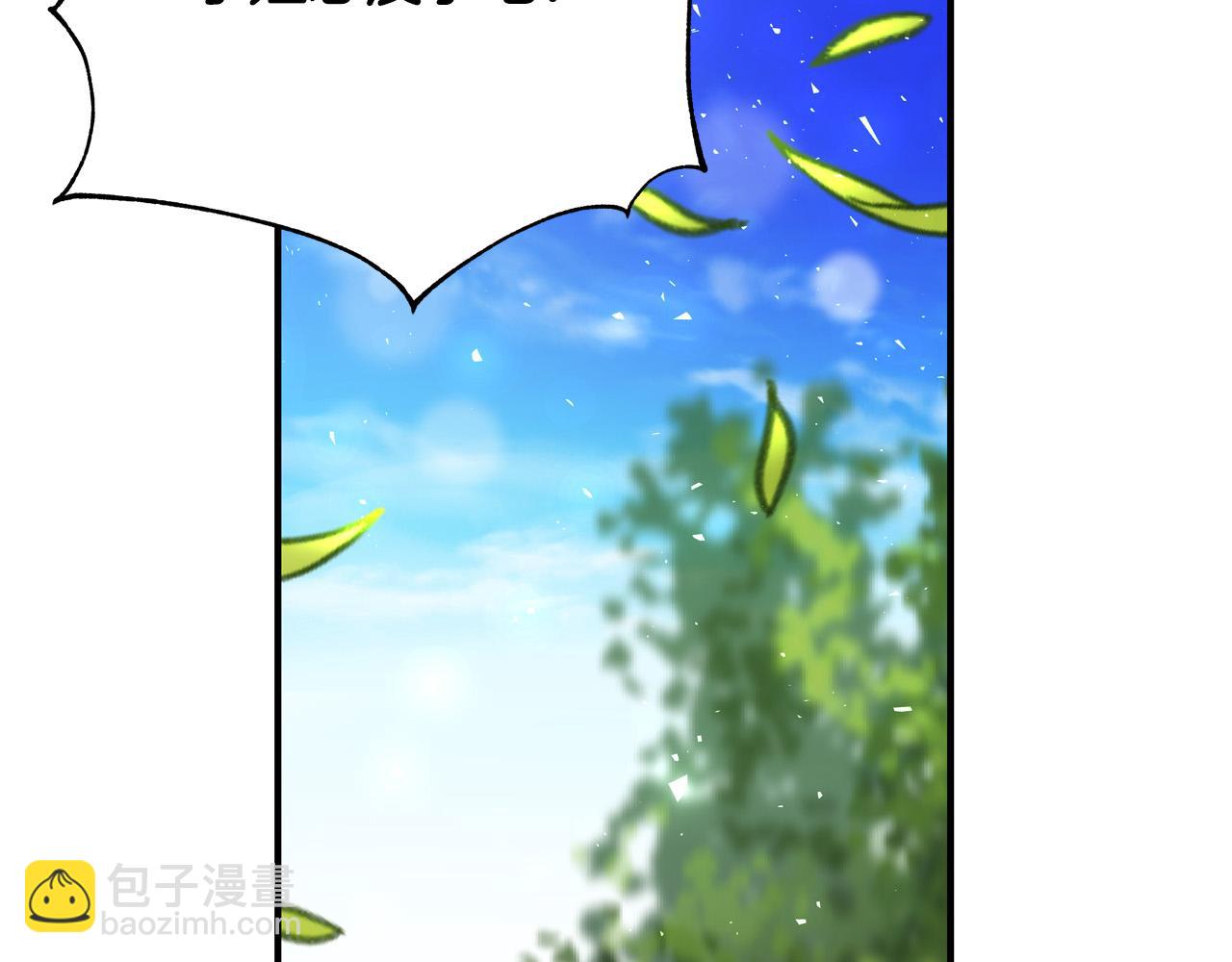 第63话 打破玻璃花园！129