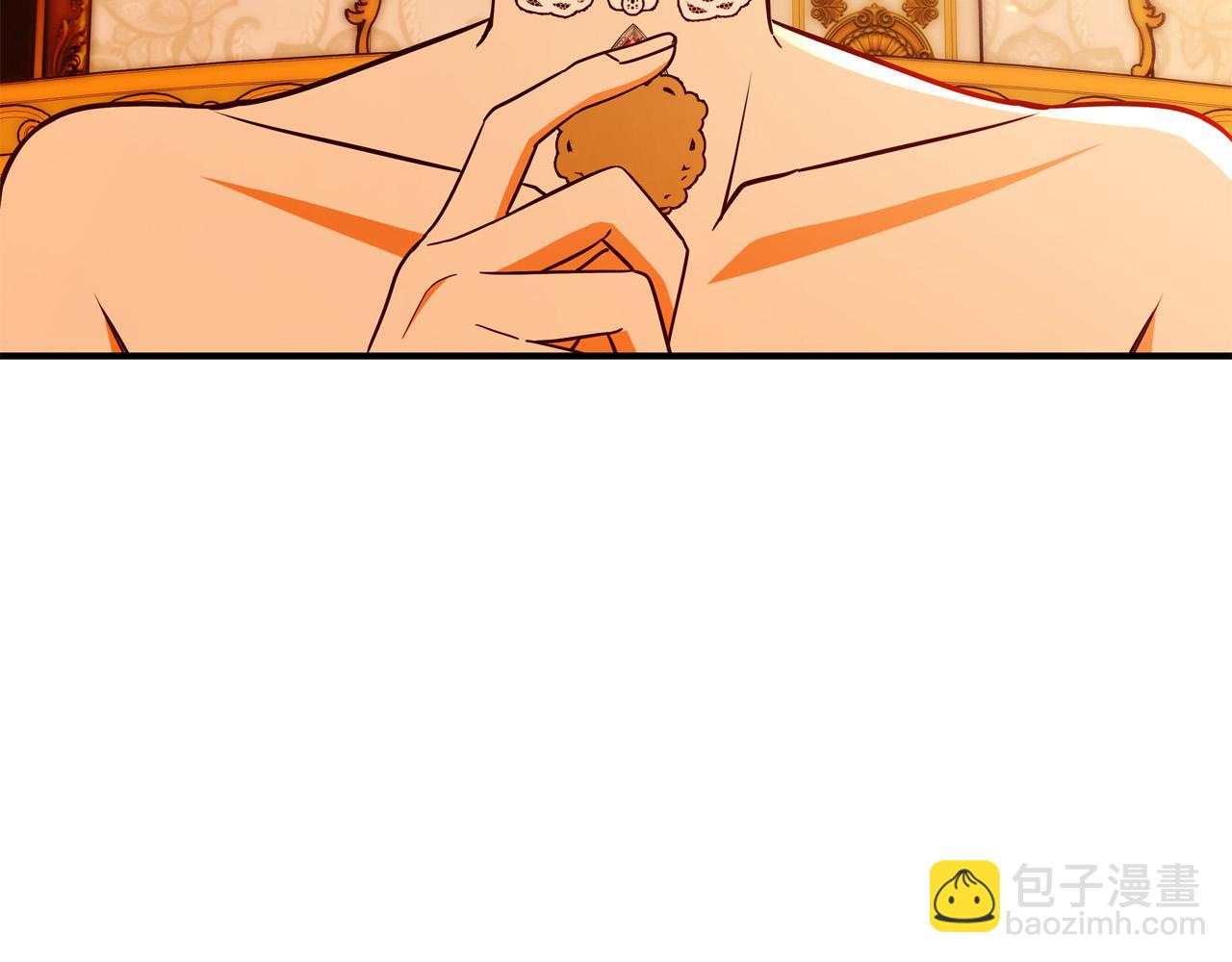 第63话 打破玻璃花园！14