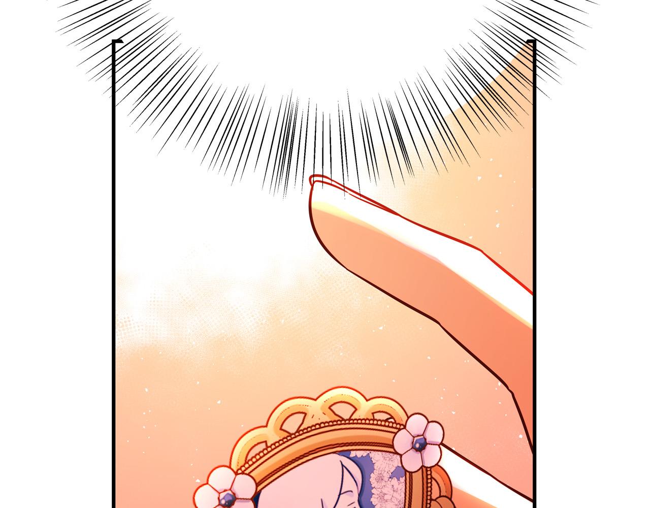 第63话 打破玻璃花园！16