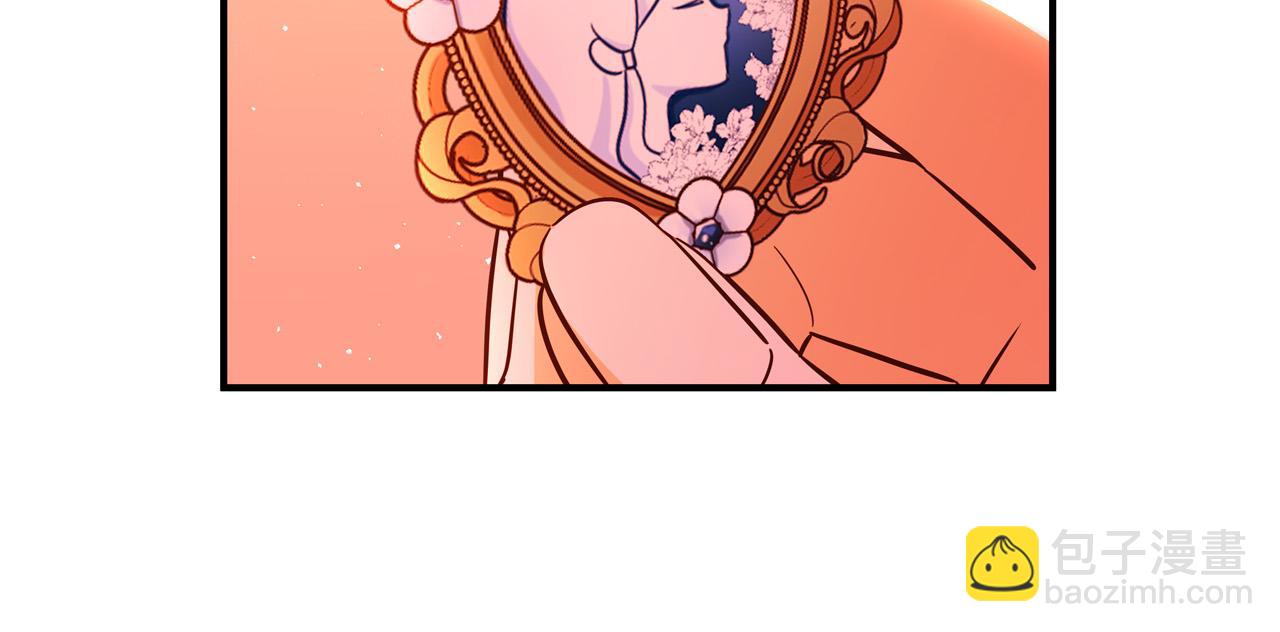 第63话 打破玻璃花园！17