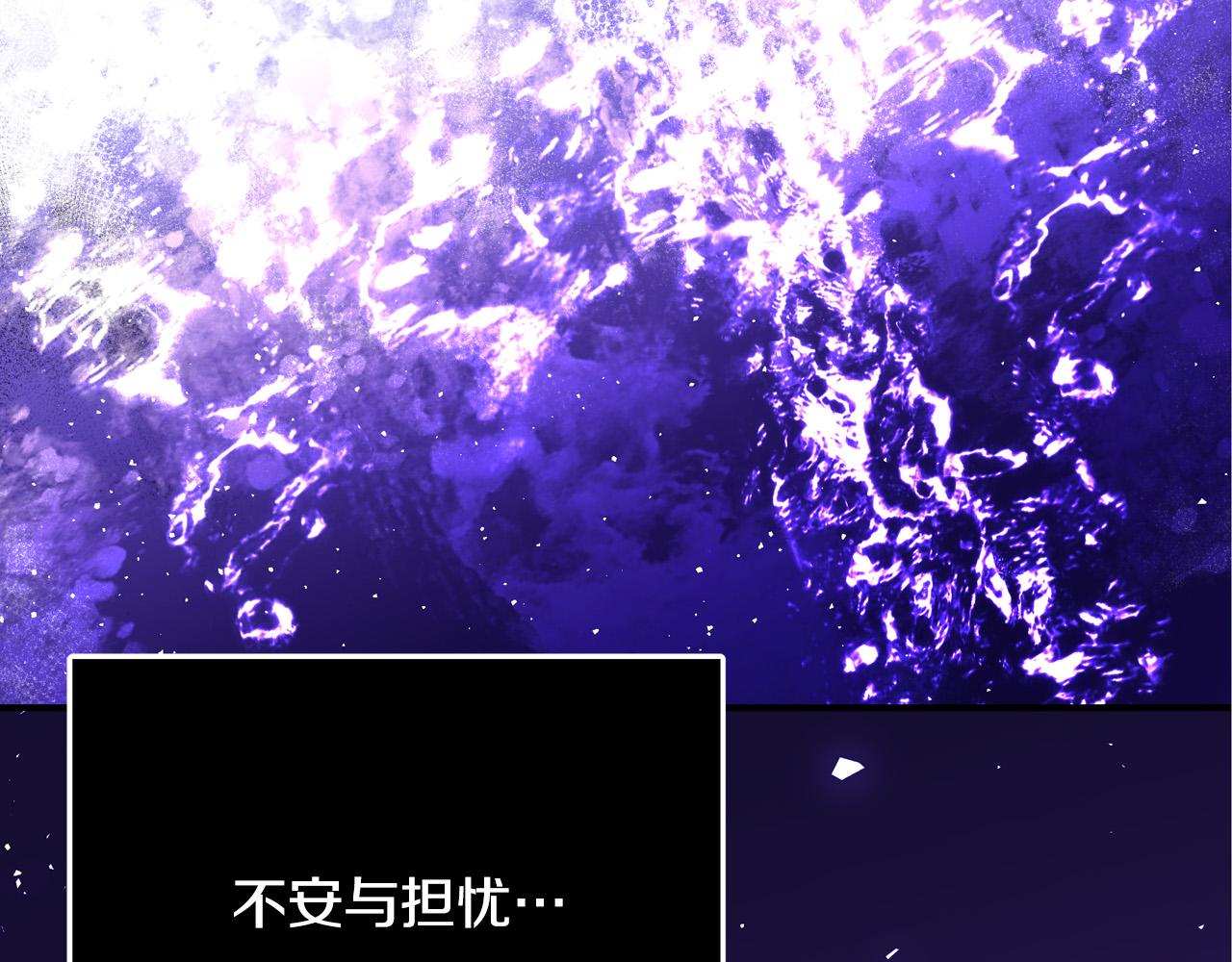 第63话 打破玻璃花园！175