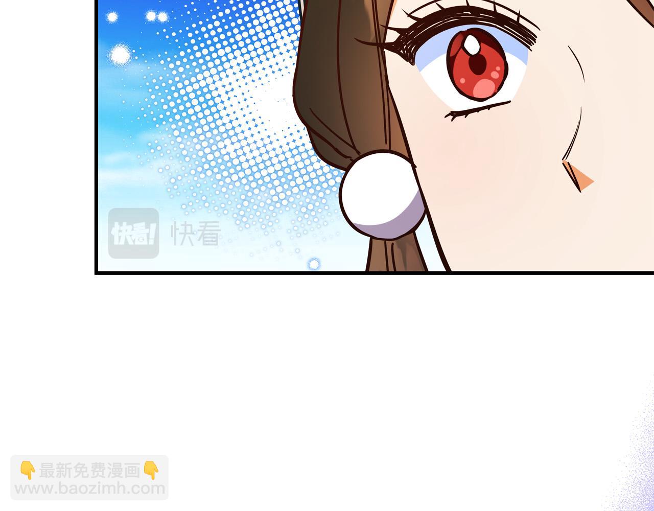 第63话 打破玻璃花园！189
