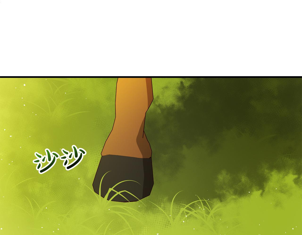 第63话 打破玻璃花园！192