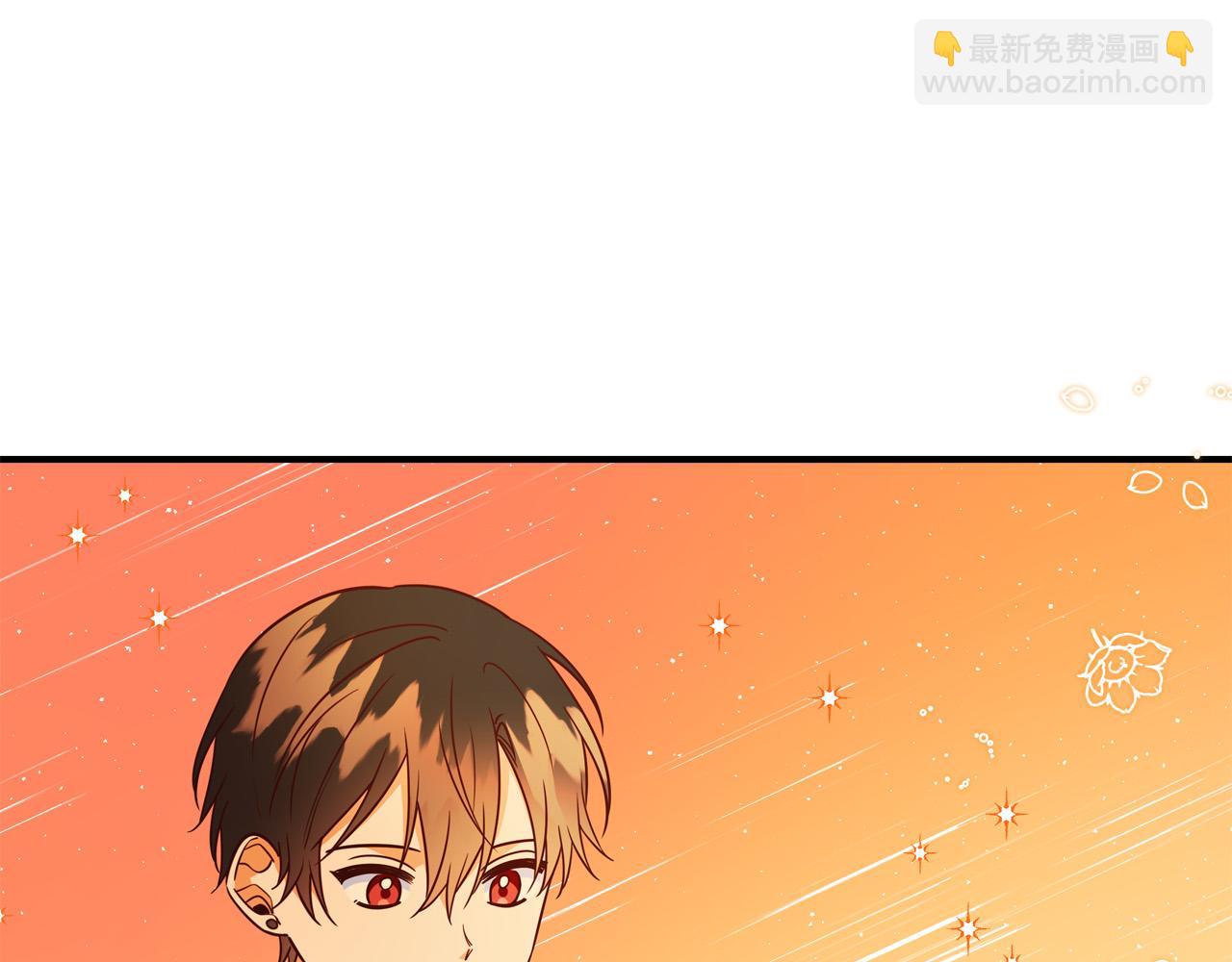 第63话 打破玻璃花园！204