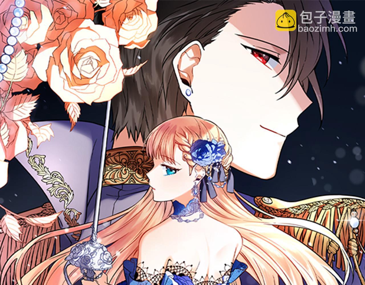 第63话 打破玻璃花园！24