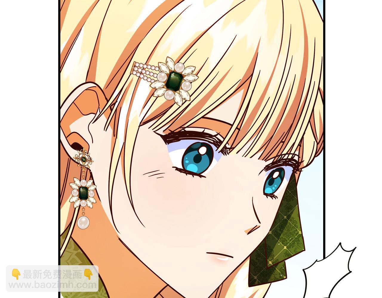 第63话 打破玻璃花园！50