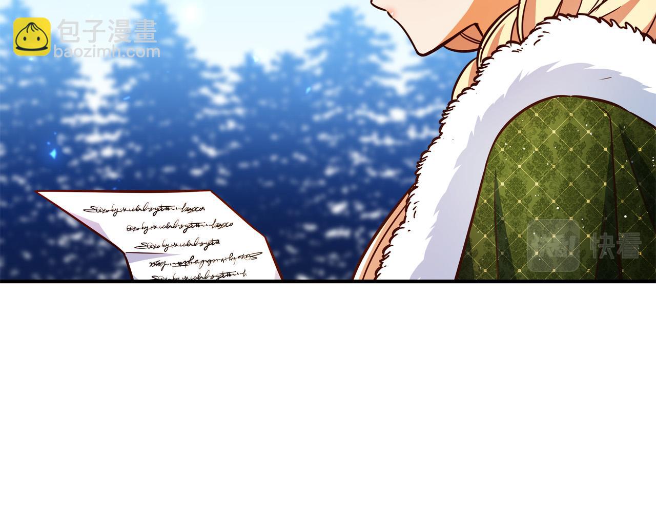 第63话 打破玻璃花园！74
