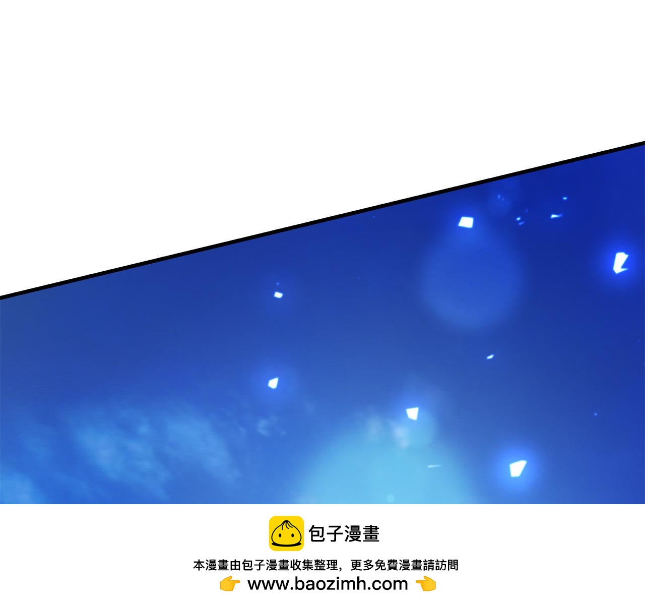 第69话 他好温暖107