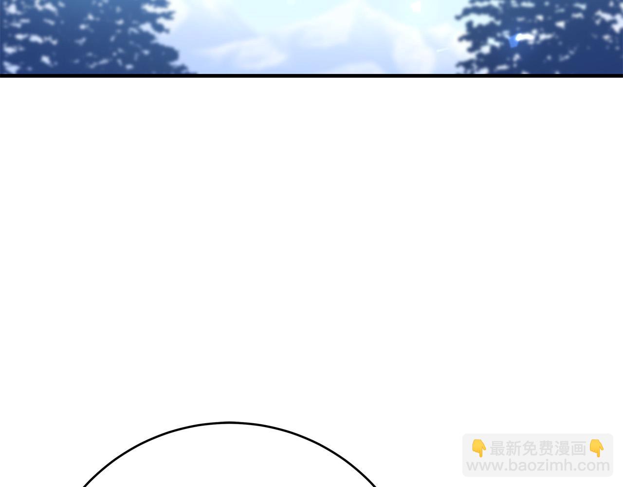 第69话 他好温暖110