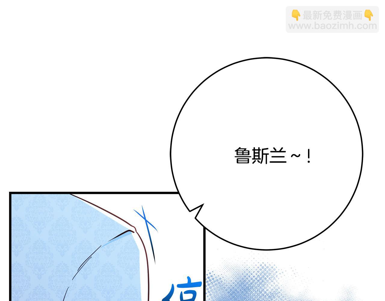 第69话 他好温暖114