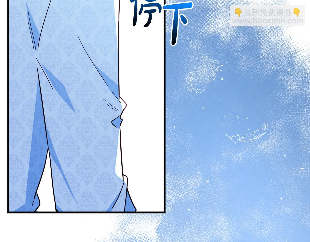 第69话 他好温暖115