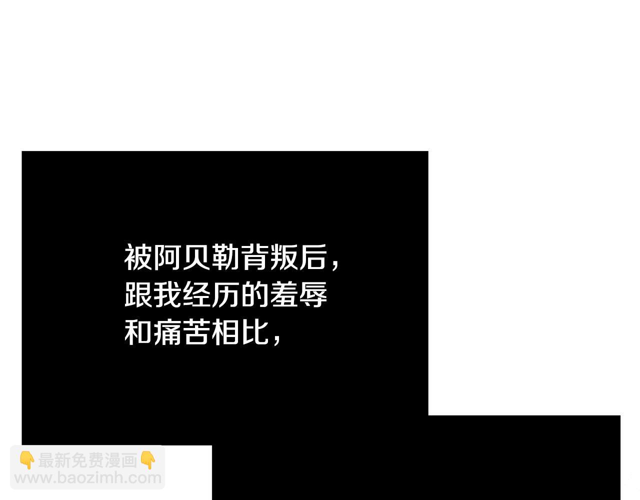 第69话 他好温暖148