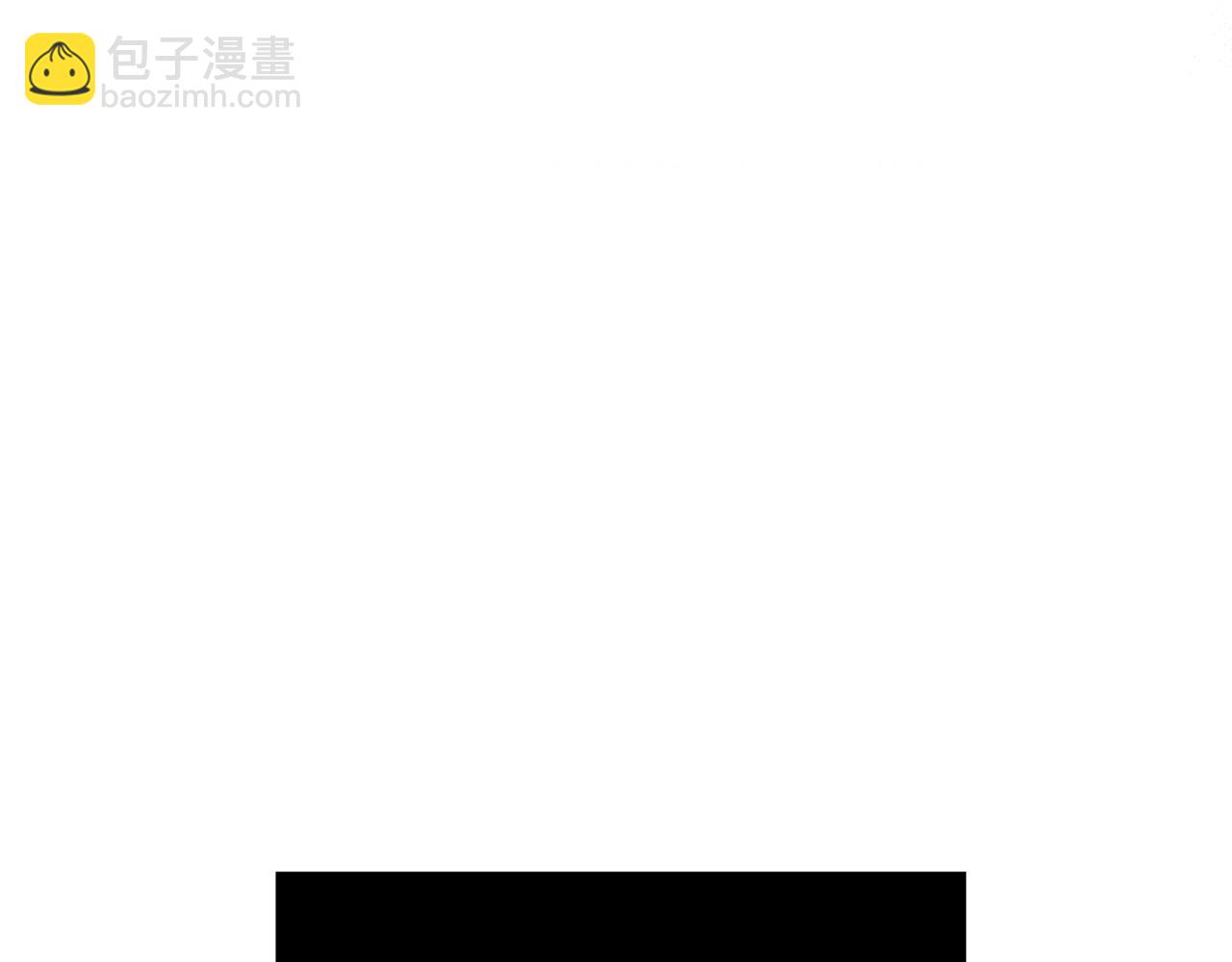 第69话 他好温暖153