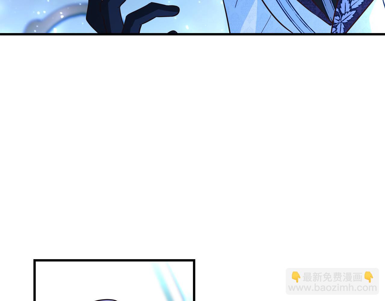 第69话 他好温暖181
