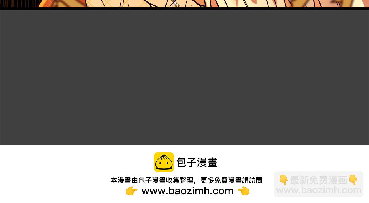 第69话 他好温暖215