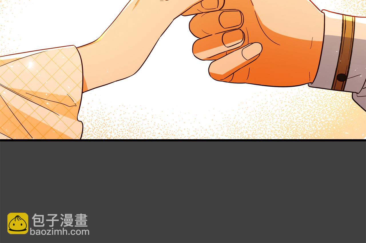 第69话 他好温暖217