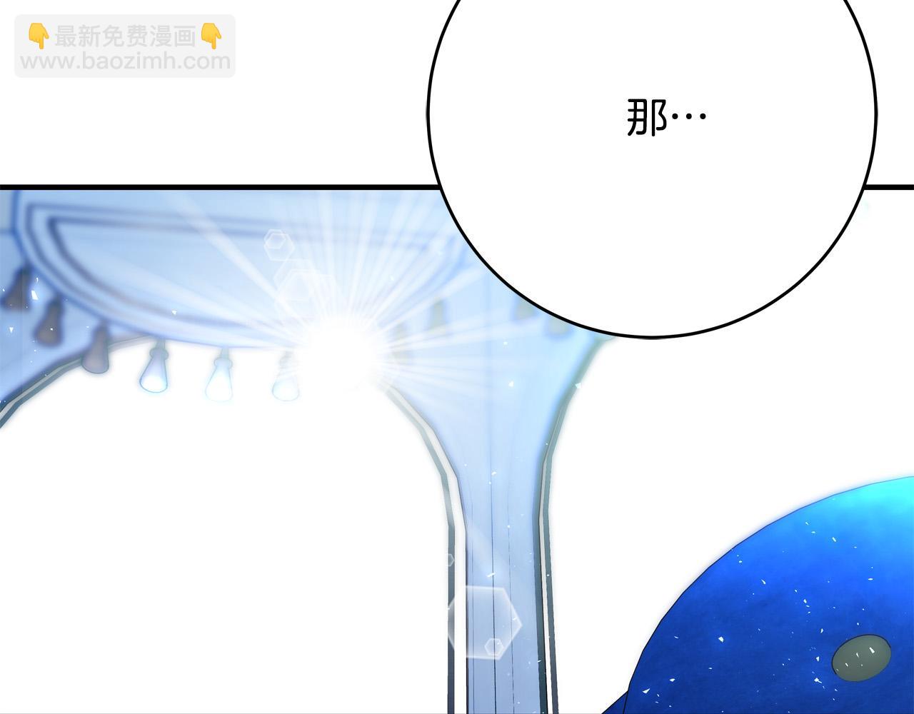 第69话 他好温暖220