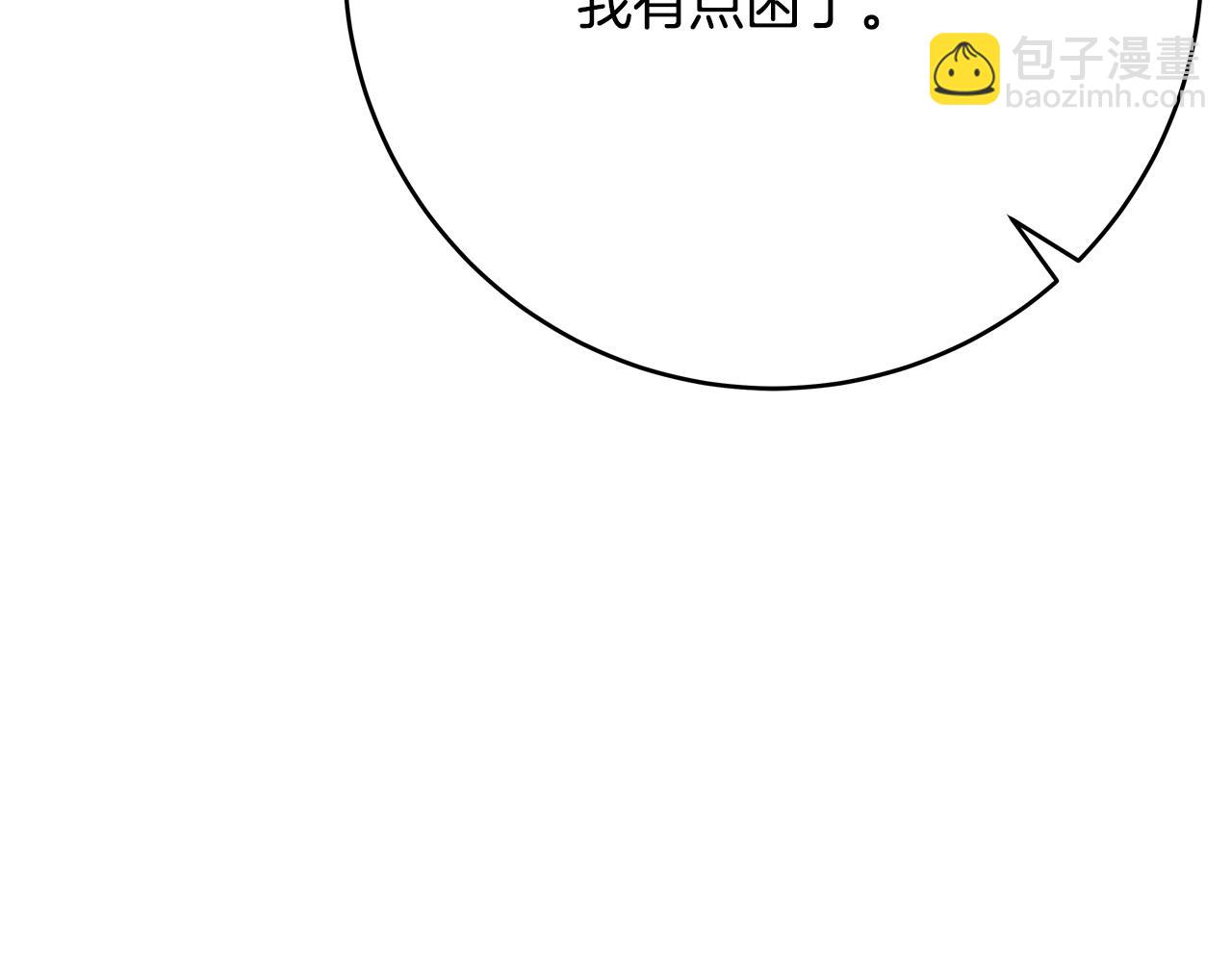 第69话 他好温暖227