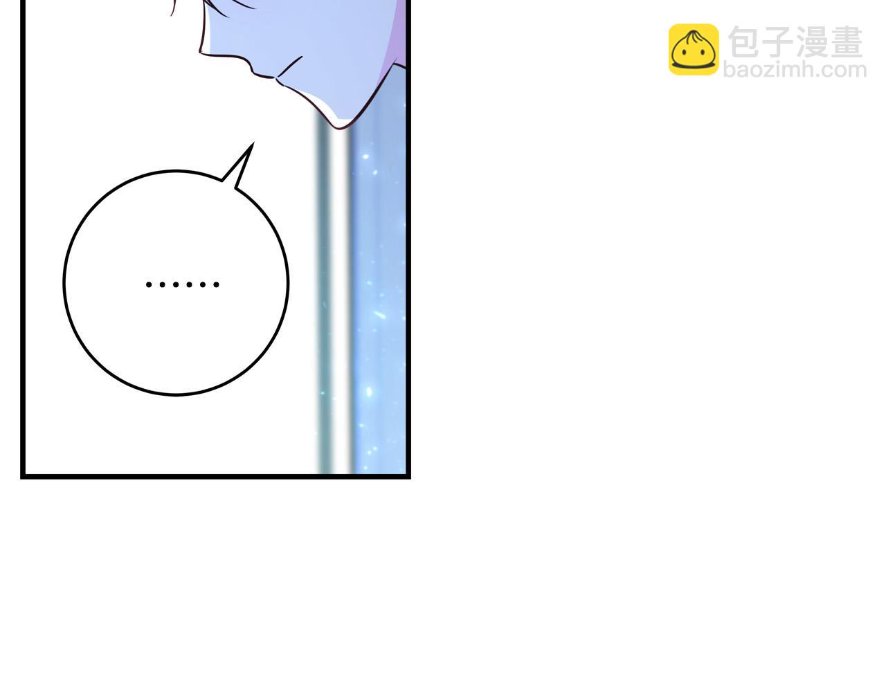第69话 他好温暖235
