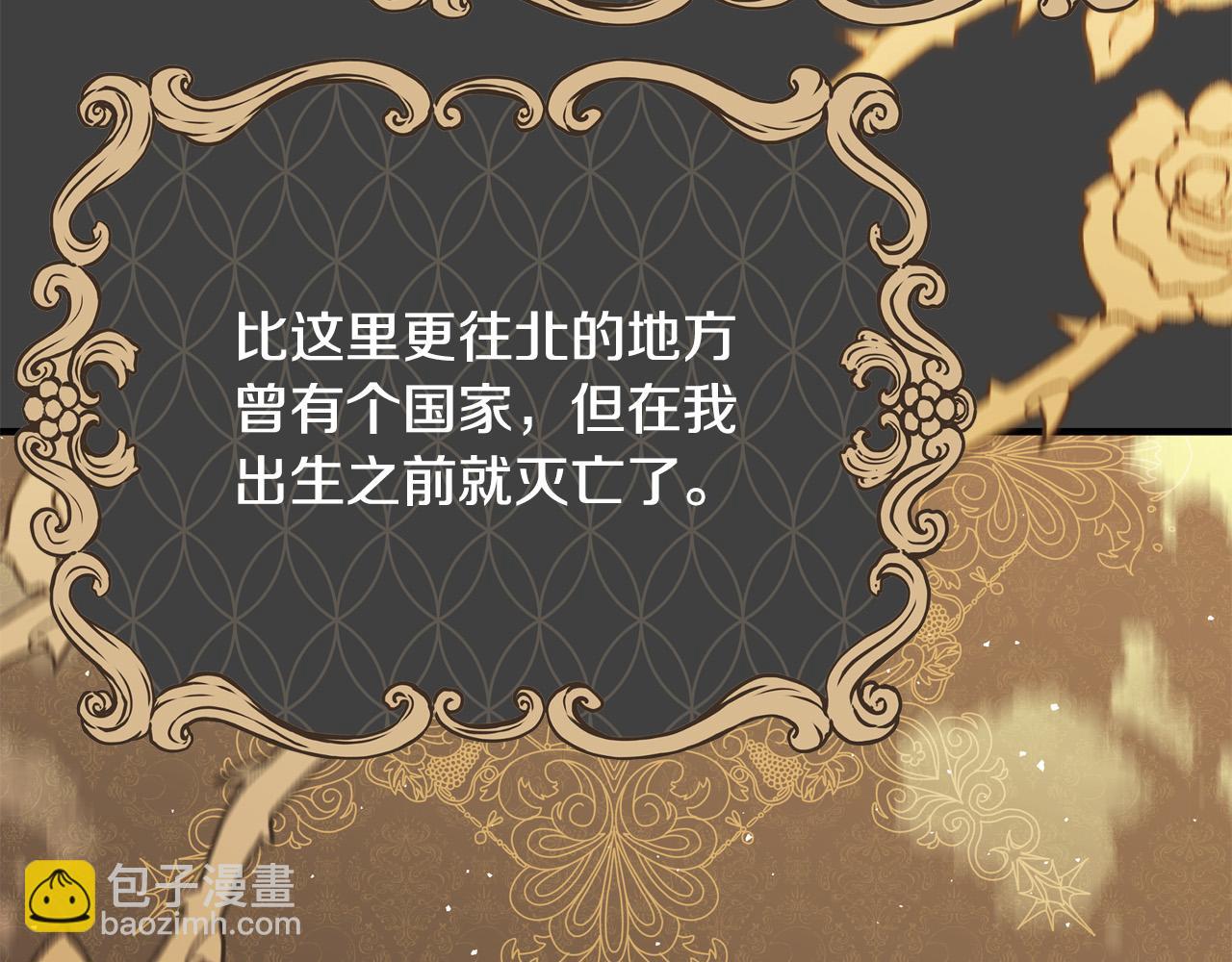 第69话 他好温暖24
