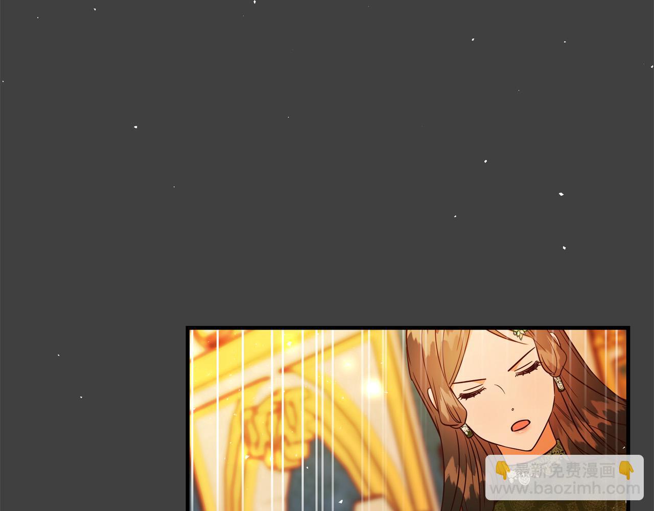 第69话 他好温暖36