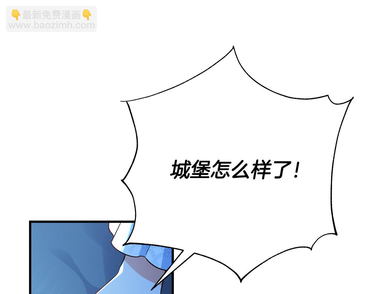 第69话 他好温暖5