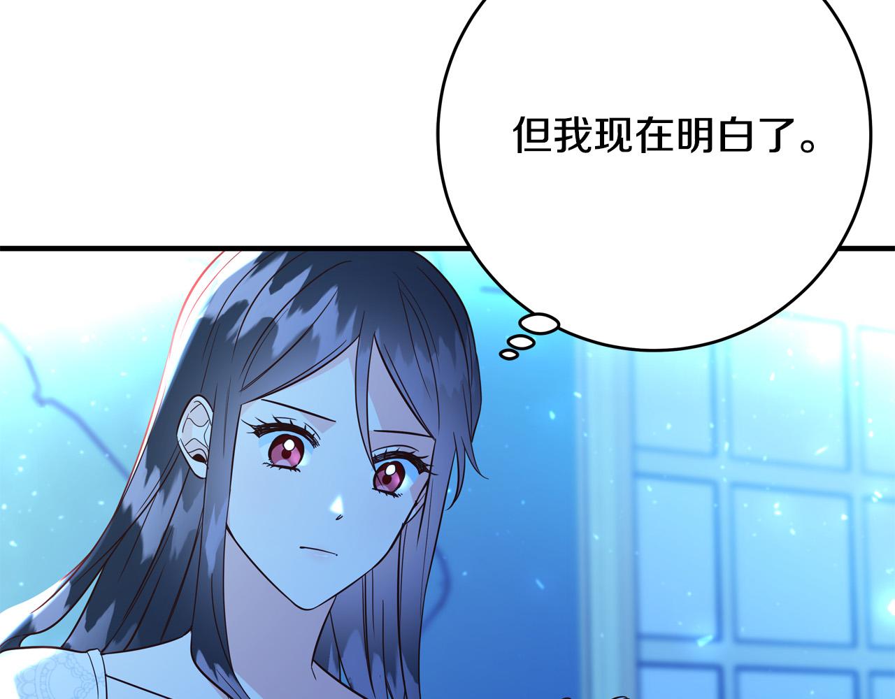 第69话 他好温暖63